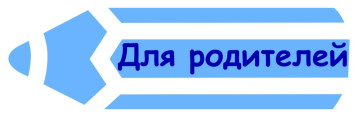Бесплатная юридическая помощь в рамках государственной системы Бесплатная юридическая помощь в рамках государственной системы.